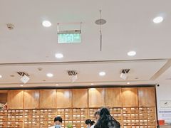 -承启堂中医馆·推拿·针灸(成华馆)