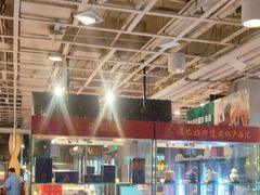 -金鼎轩(亚运村店)