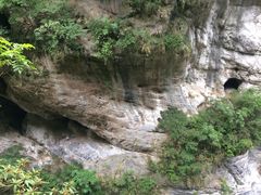 -太鲁阁公园