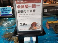 -盒马鲜生(曜一城店)