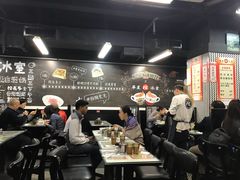 -华星冰室(湾仔店)