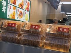 -泸溪河桃酥(浦口天悦城店)