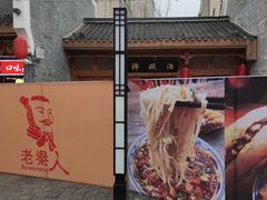 -洋湖国家湿地公园