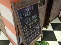 -法莱索尔(奥莱店)
