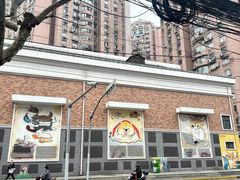 -东京屋(武定路店)
