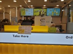 -7分甜(观前碧凤坊店)