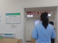 -中国农业大学动物医院