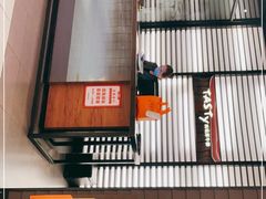 门面-西堤牛排(南京龙江店)