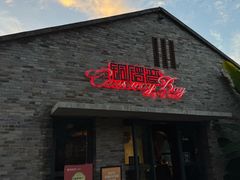 -铜锣湾·有麝自然香(重庆新天地店)