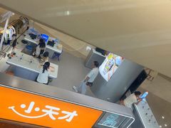-凯德广场(金牛店)