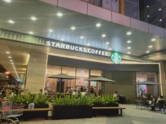 -星巴克臻选(湛江鼎盛广场店)