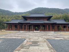 -兰亭风景区