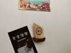 -云天楼国鼎喜宴中心(国鼎店)