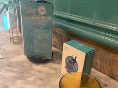 -雀蓝川菜(星悦汇店)