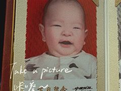 -中国照相馆(王府井店)