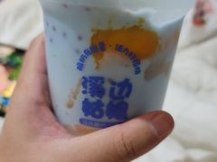 -溪边姑娘·拉丝酸奶水果捞(春熙路店)