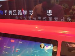 -南京信息职业技术学院