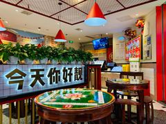 -五条人糖水铺(光谷世界城店)