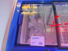 -白色日记·手作酸奶(万象城店)