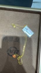 -菜百首饰(朝阳店)