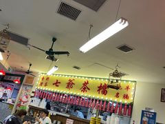 大堂-七爺清汤腩(南开大悦城店)