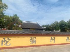 -上海东林寺(金山区)