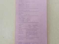 -东方动物医院·宠保定点·骨科·转诊中心(春城路·昆明站分院)