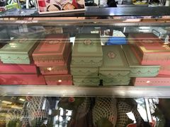 -觅恬记港式甜品(1818店)