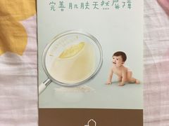 -卜蜂莲花(浦江城市生活广场店)