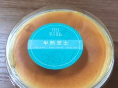-罗莎蛋糕Rosa bread(蔡锷北店)