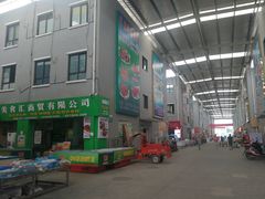 -明品福冷链大市场