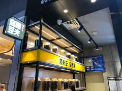 -自黑豆夫·臭豆腐夹馍(四海唐人街店)