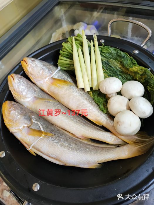 老方酒家(复兴路店)图片