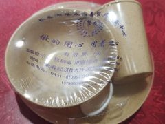 -天添纸包鸡家常菜