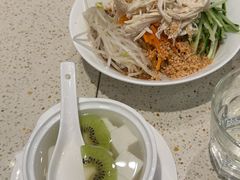 -鼎泰丰(环贸店)