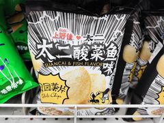 -大润发(康桥店)