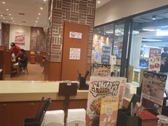 -食其家·牛丼咖喱(金桥太茂店)
