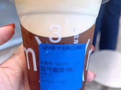 -CUBIC3三立方咖啡(凌空SOHO店)