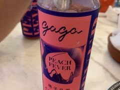 -gaga(深圳福田星河COCO Park店)