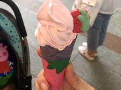 -麦当劳(番禺易发商业街店)