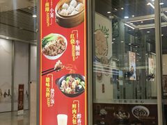 -上海美食(申贵路店)
