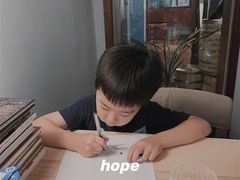 -默迹咖啡馆