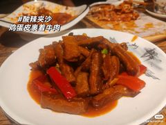 -有奴思烤肉·清真(正宁路店)