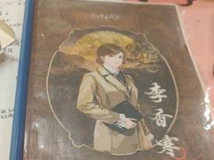 -好玩工厂密室·鹅鸭杀·桌游拼豆电玩