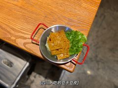 四川人吃的豆干豆皮-鶴山李