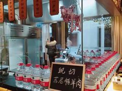 -东门口涮肉·砂锅·烤串(老门东店)