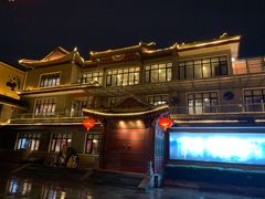 -新川办餐厅