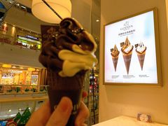 -GODIVA(美罗城店)