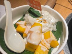 -生如夏花泰式火锅(西村黑金店)