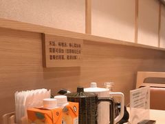 -和幸(春熙路群光广场店)